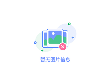 混凝土攪拌機(jī)運(yùn)行需要注意什么?